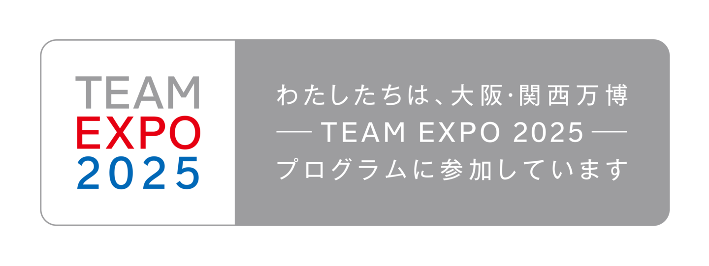 TEAM EXPO 2025
